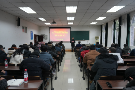 保护学院举行2023年度突出贡献奖励颁奖仪式-西南大学植物保护学院